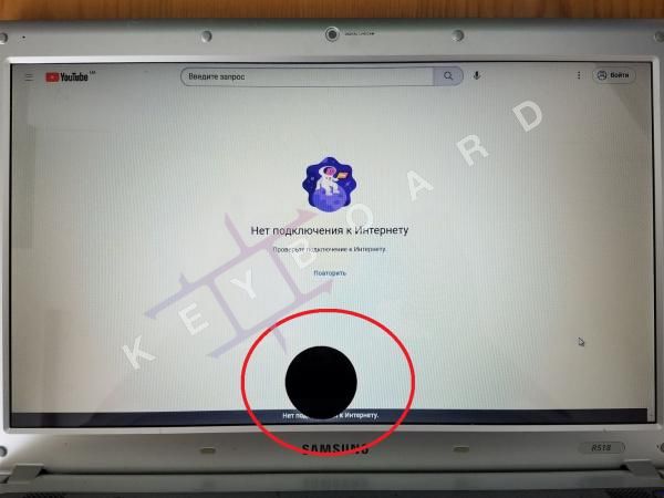 Матриця LCD до ноутбука Toshiba Satellite Pro L500D